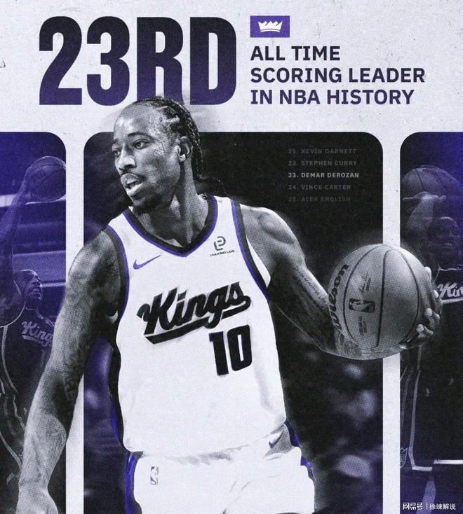 爱游戏-马刺主场告捷，德罗赞传射传中率居高位的简单介绍  第2张