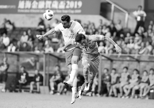 爱游戏-包含越南球队备战亚冠附加赛，力争晋级下一轮的词条  第2张