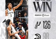 爱游戏-马刺主场告捷，德罗赞传射传中率居高位的简单介绍